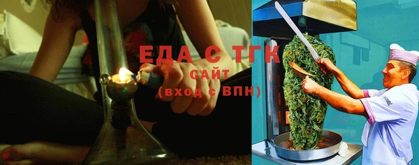 mdpv Беломорск