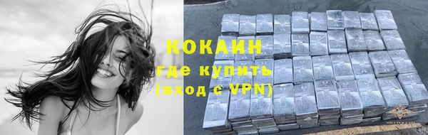 Альфа ПВП Богданович