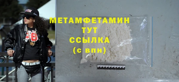 mdpv Беломорск