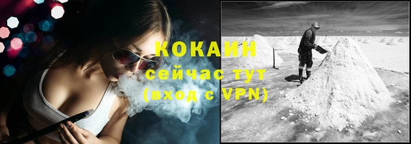 mdpv Беломорск