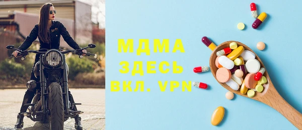 mdpv Беломорск