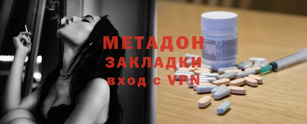 mdpv Беломорск