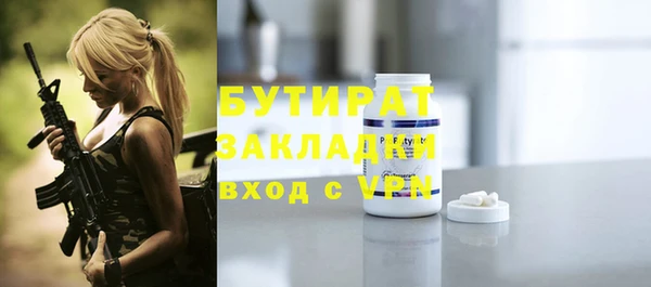 mdpv Беломорск