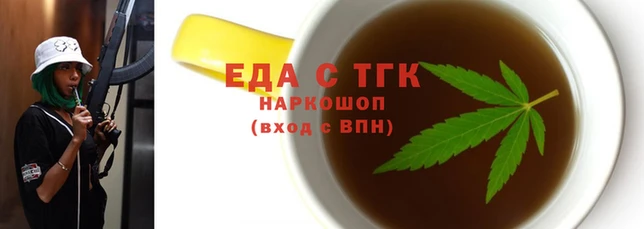 mdpv Беломорск