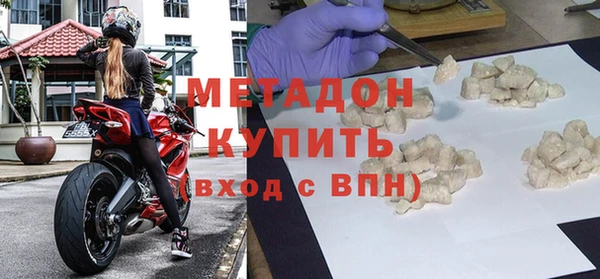 mdpv Беломорск