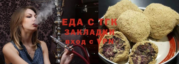 mdpv Беломорск