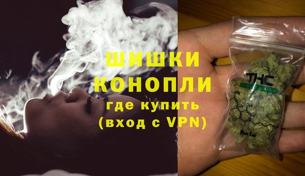 mdpv Беломорск