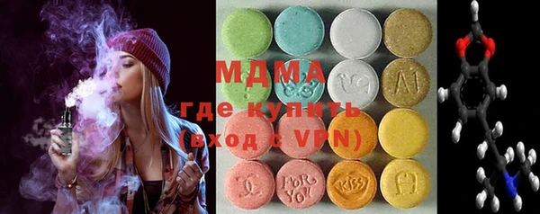 mdpv Беломорск