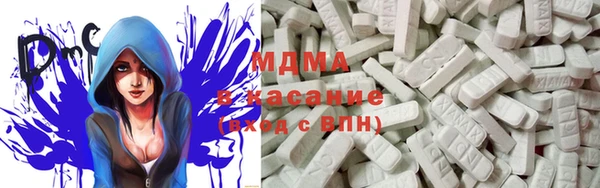 mdpv Беломорск
