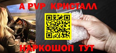 гидропоника Кингисепп