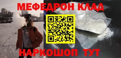 гидропоника Кингисепп