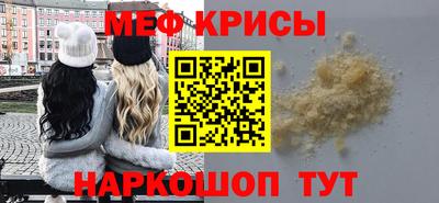 гидропоника Кингисепп