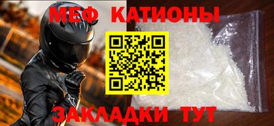 прущие крисы Кинель
