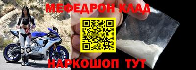 прущие крисы Кинель