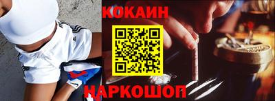 гидропоника Кингисепп