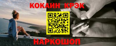 а пвп мука Кимры