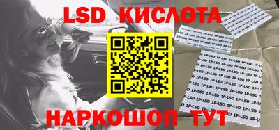 а пвп мука Кимры