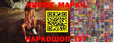 а пвп мука Кимры