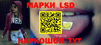 прущие крисы Кинель