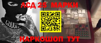 прущие крисы Кинель