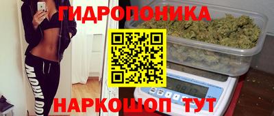 а пвп мука Кимры