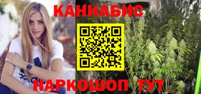 прущие крисы Кинель