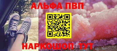 гидропоника Кингисепп