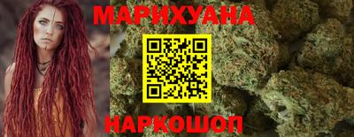 гидропоника Кингисепп