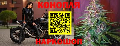 а пвп мука Кимры