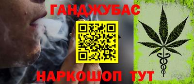 прущие крисы Кинель