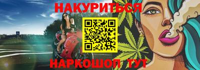 прущие крисы Кинель