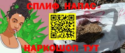 а пвп мука Кимры