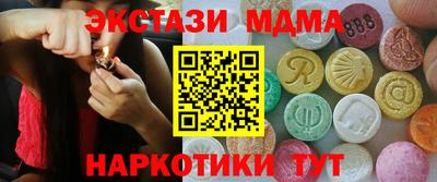 прущие крисы Кинель