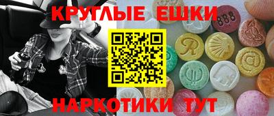 гидропоника Кингисепп