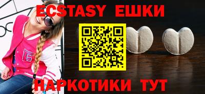 прущие крисы Кинель