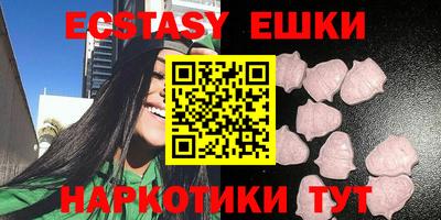 прущие крисы Кинель