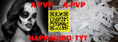 гидропоника Кингисепп