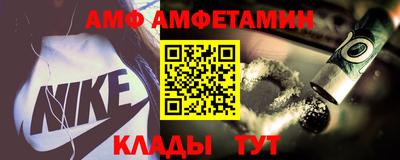 а пвп мука Кимры