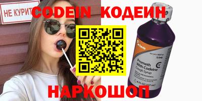 прущие крисы Кинель