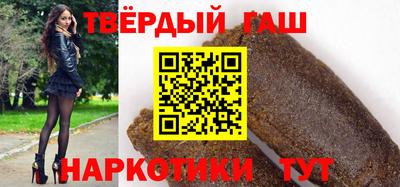 гидропоника Кингисепп