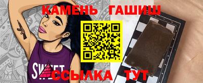 а пвп мука Кимры