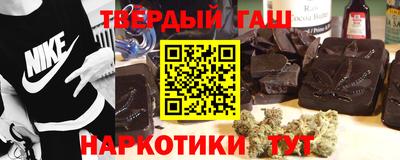 а пвп мука Кимры