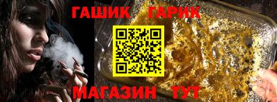 прущие крисы Кинель