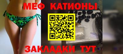 гидропоника Кингисепп