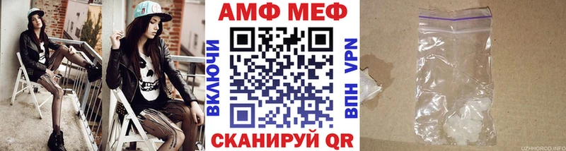 OMG ссылка  Кстово  Первитин мет 