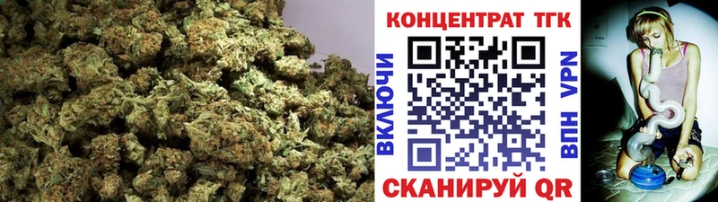 блэк спрут вход  Кстово  Дистиллят ТГК Wax 